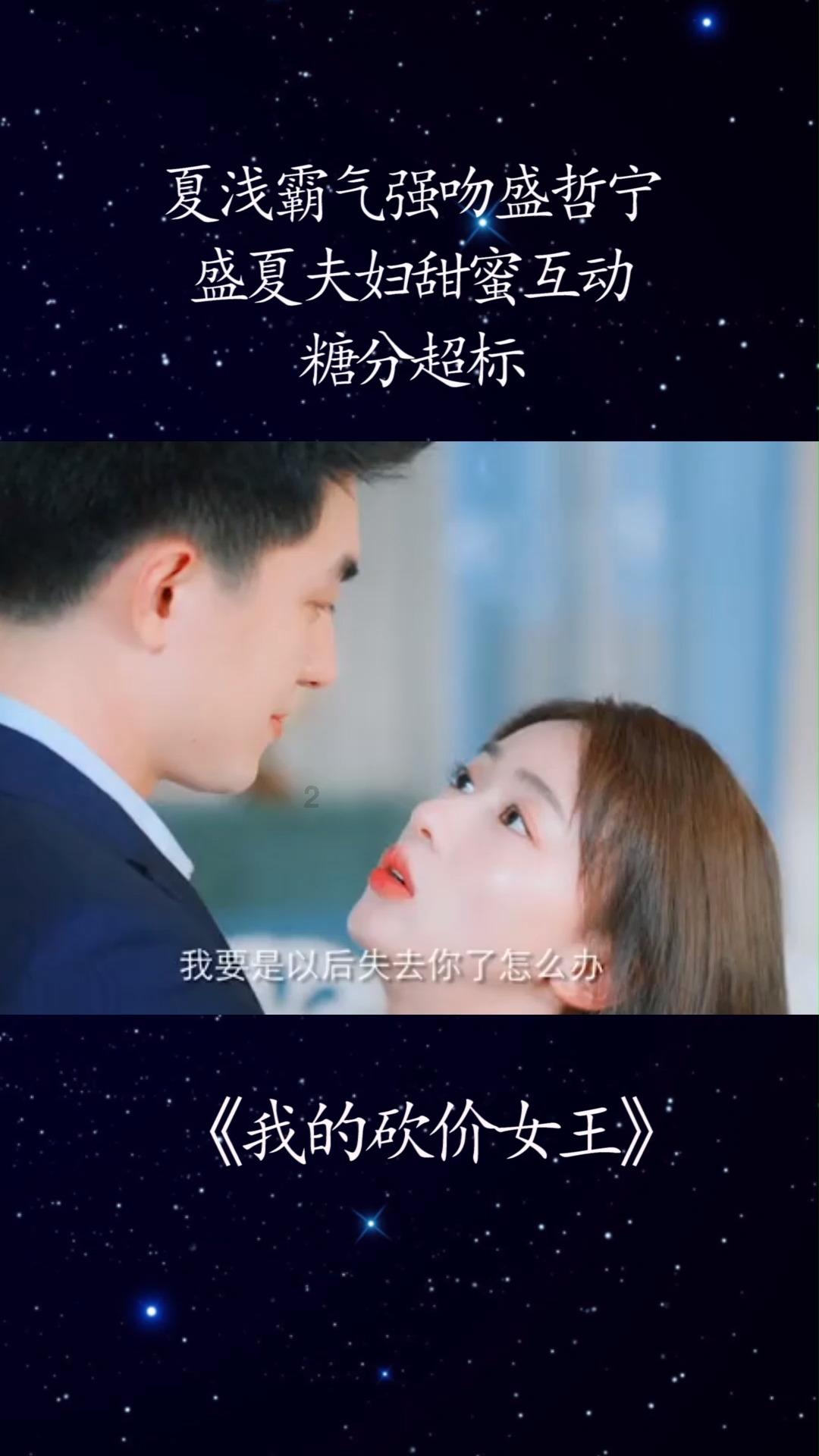 标致汽车找钥匙